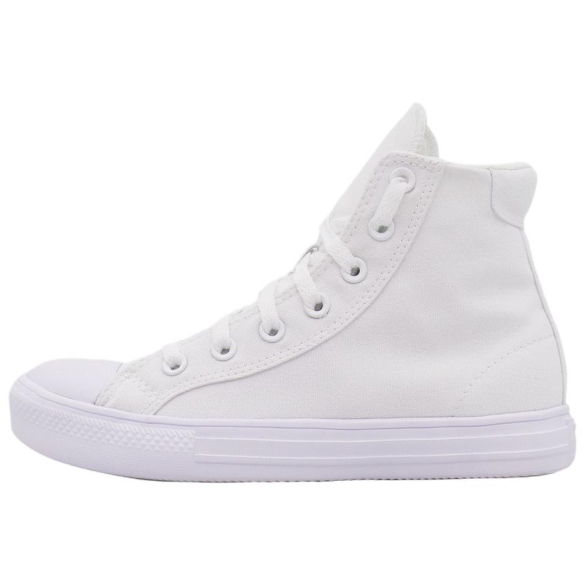 

Converse Chuck Taylor Seasonal Comfortable Versatile High-Top Canvas Shoes Unisex sneakers White A19299C 36