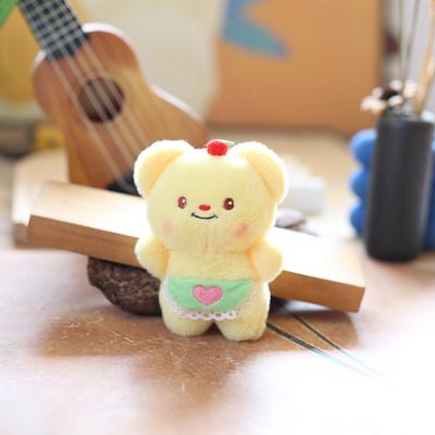 Cute Butter Bear Pendant Plush Toy Doll Cartoon Bag Hanging Keychain Doll Doll