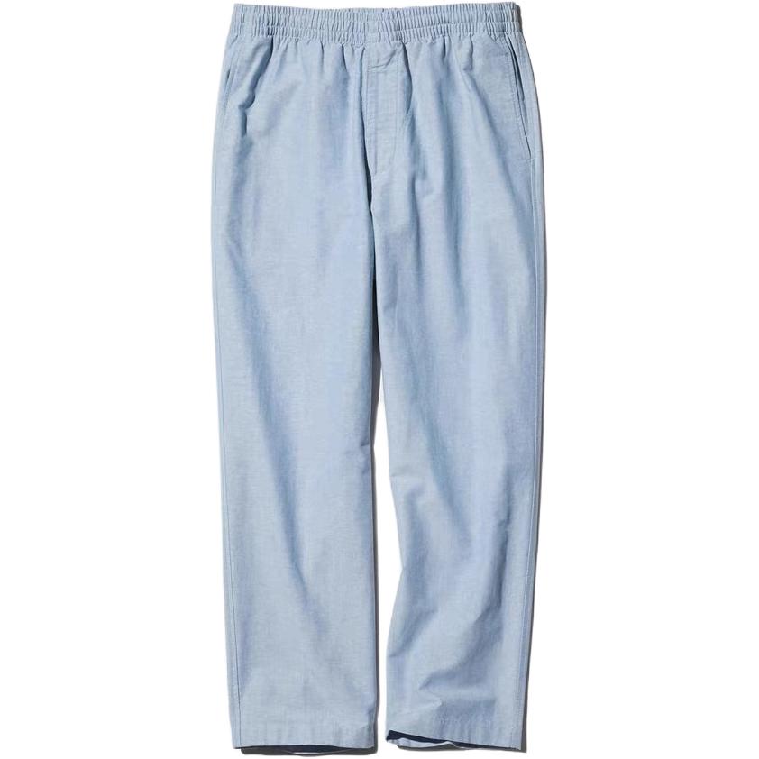 UNIQLO Loose Solid Color Fashion Casual Pants Men bottoms 482258-61
