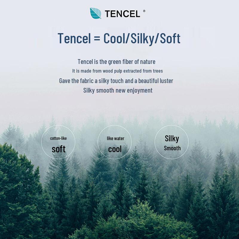 ROMON Men's Ice Silk Straight-Leg Business Casual Trousers