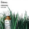 Ser The Ordinary cu Peptide Multiple pentru Densitatea Părului, Formulă pe Bază de Peptide pentru un Păr mai Des și mai Plin Sosire Nouă