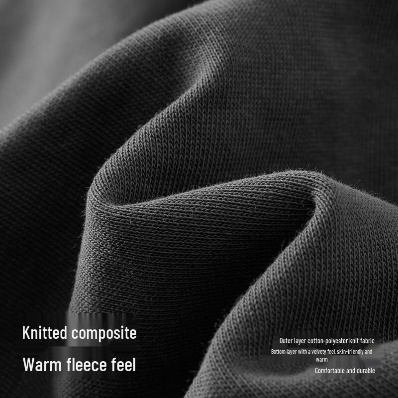 Semir Men's Winter Loose Fit Fleece Jogger Pants