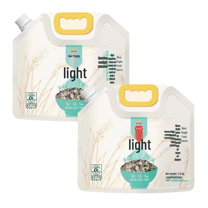 Golden Dragon Fish Fengyi Hall Low GI Healthy Multi-grain Rice