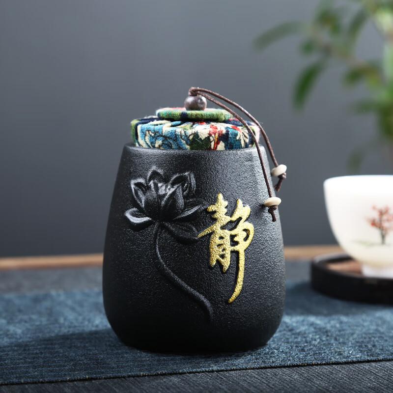 Zen Lotus Ceramic Tea Caddy Standard