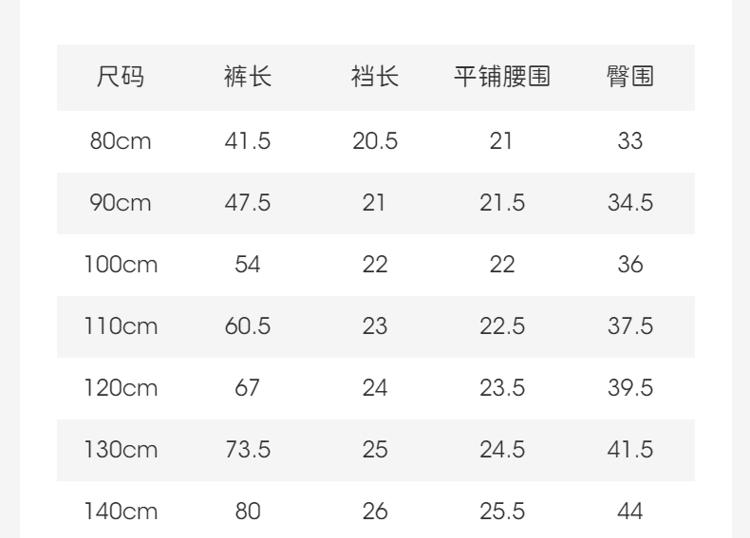David Bella Girls' Jeans Autumn Dress Women's Treasure Pure Cotton Lantern Pants Children's Casual Pants