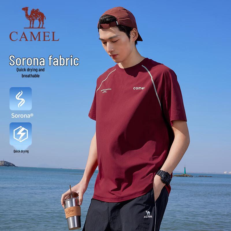 

Мужская футболка CAMEL с круглым вырезом, быстросохнущая L