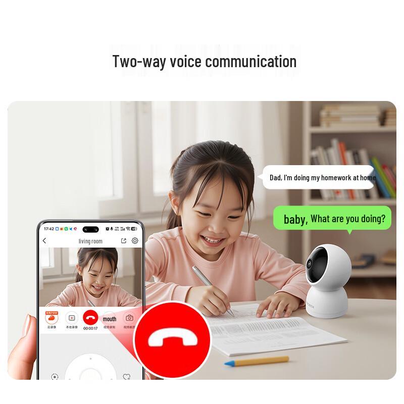 Skyworth C50 5MP 3K Smart PTZ Home Security Camera (CN version)