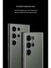 S23 Ultra Frosted Slim Case: Stylish, Minimalist Protection for Samsung Galaxy S23 Ultra