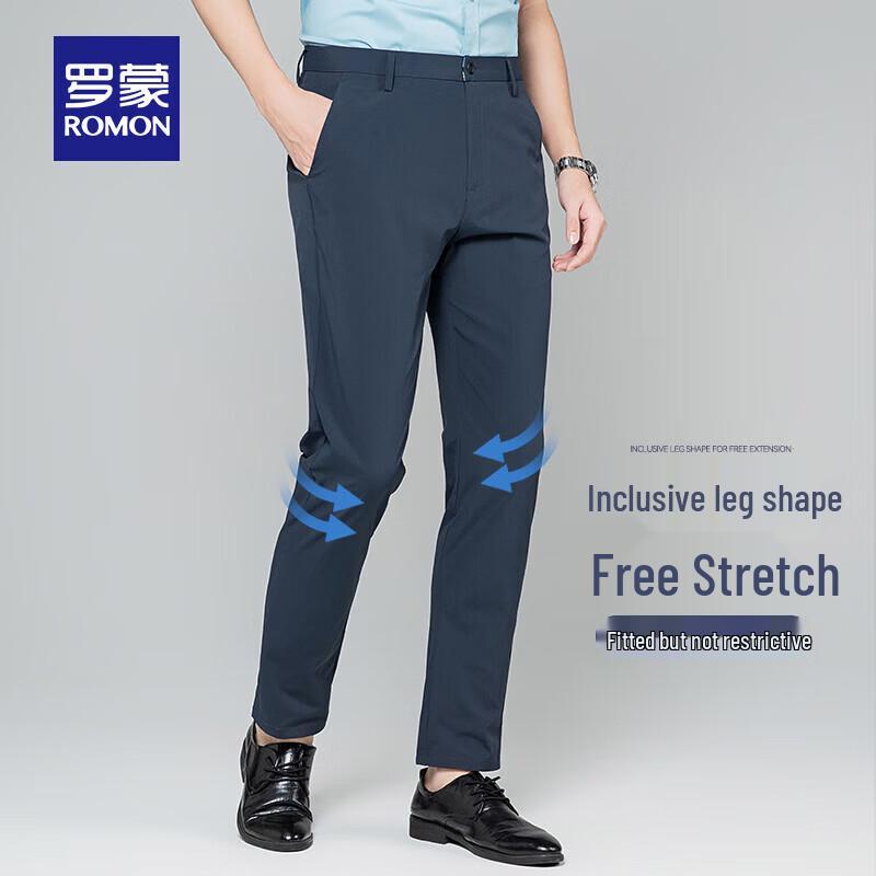 Romon Men's Ice Silk Quick-Dry Business Casual Pants