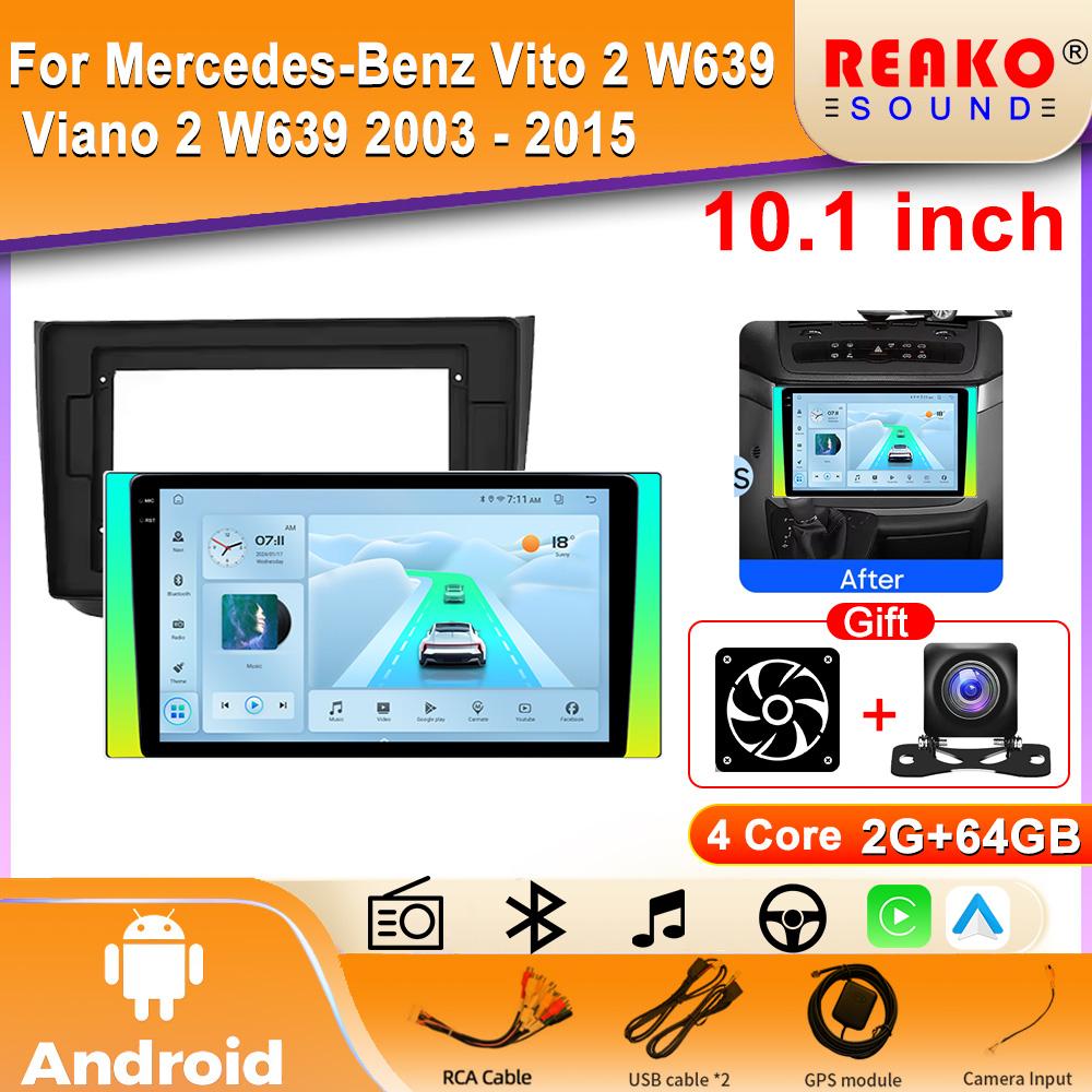 Navigation GPS Voiture Pour Mercedes Benz Vito 2 W639 Viano 2 W639 2003 - 2015 Android Autoradio Multimédia Lecteur Vidéo