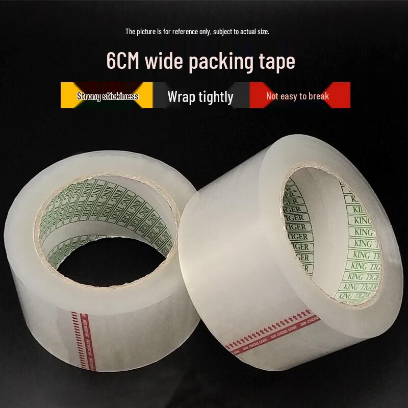 Meiliya Heavy-Duty Clear Packaging Tape