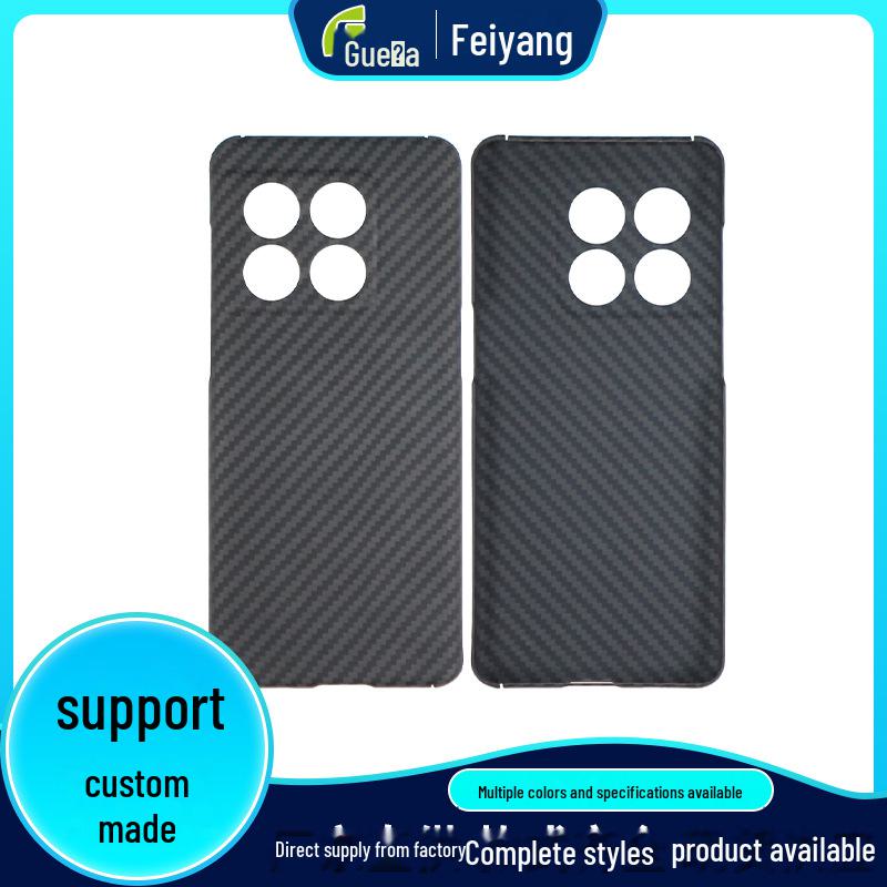 ONEPLUS 10 PRO\11\12 Kevlar phone case with contrast color, all-inclusive design for anti-fall and anti-fouling protection.