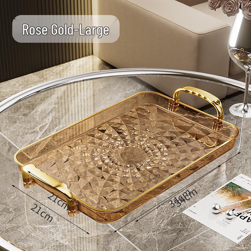 ZISIZ Rectangular Tea Tray with Gold Rim