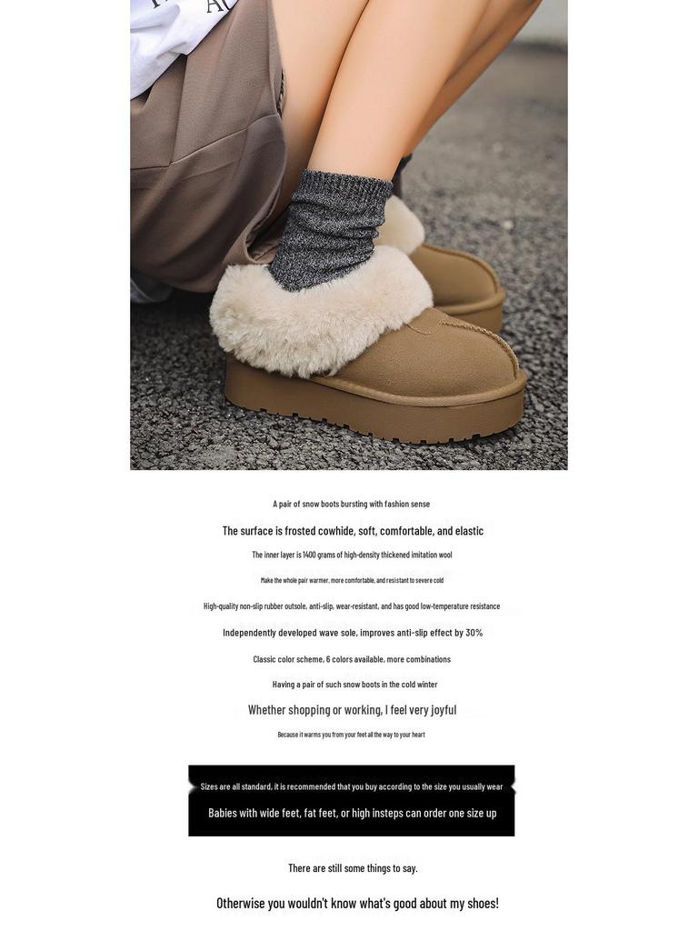 Women's Genuine Leather Thick-Soled Snow Boots, Non-Slip, Warm, with Plush Wool and Velvet Lining.