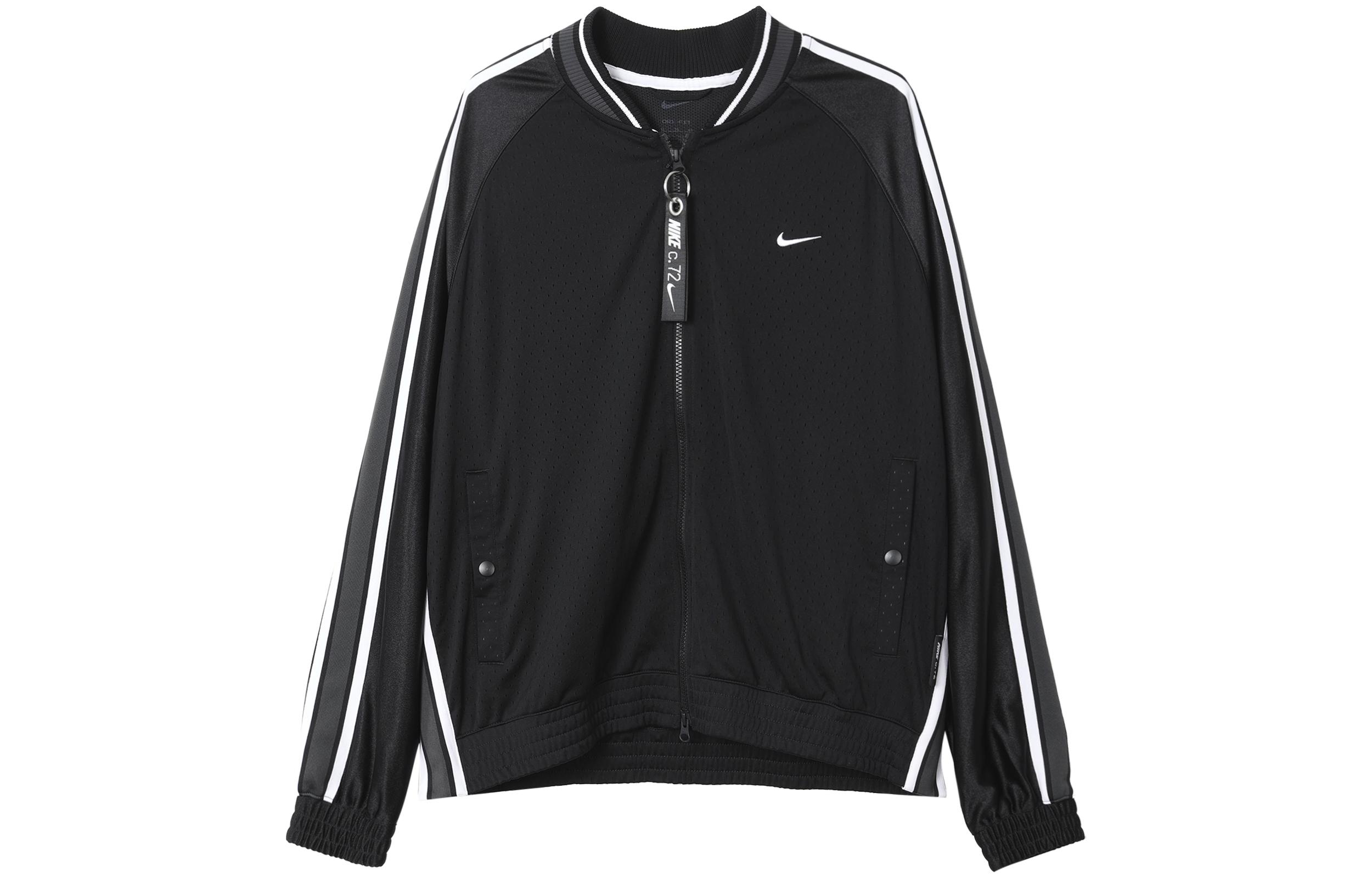 Nike Jackets Men s Black Baseball Collar Moderate Other DX0348-010 M