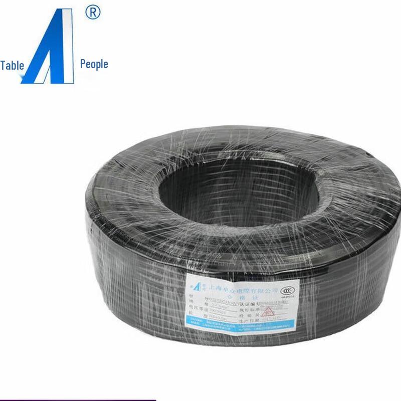 Zhuozhong RVV 4*4 Sheathed Cable