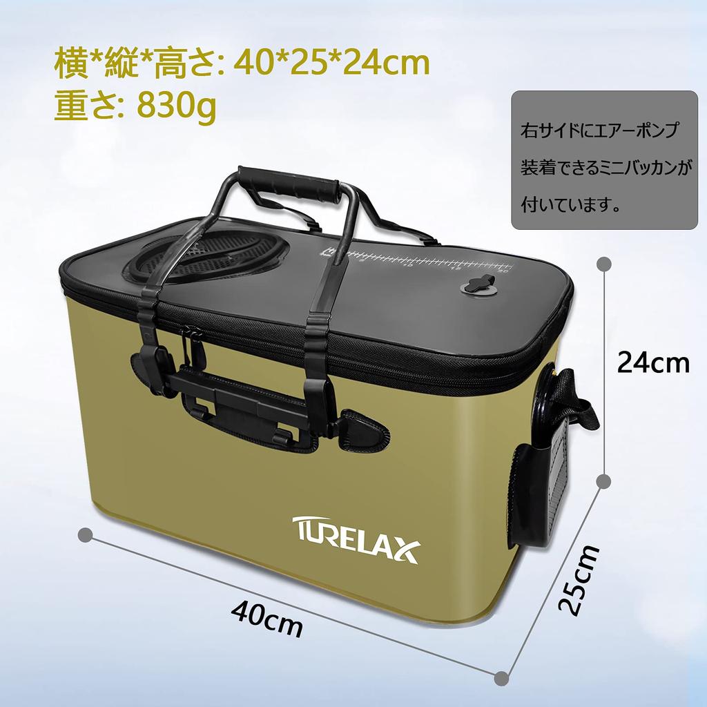 TURELAX Foldable Fishing for Collecting Live with Clear Spring and Fish for Bait and Made of EVA Material Bucket, 40cm, Fish, Cover, Cover, Grip,