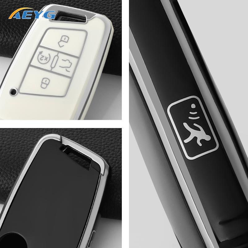 Car Key Case Cover Shell Fob For Vw Volkswagen Magotan Passat B8 Golf Seat Skoda Superb A7 Kodiaq Key Chain Accessories