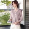 Elegant Women's Knitted Sweater