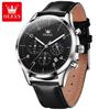 OLEVS Brand Watch Multifunctional Business Quartz Watch Luminous Trend Men's Watch 2882