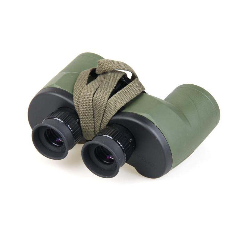 Bestsight 95-Type 7x40 HD Ranging Binoculars