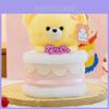 Plush Bear Cake Keychain With Soft Pp Cotton Filling For Gift Giving