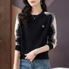 Autumn Winter Women's Sweater Pullovers Korean Vintage Color Block Long Sleeve Knitted Sweaters Women Clothing Lady Jumpers