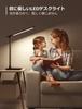 Lepro Desk Light Desk Lamp with AC USB Ultra High Balances Lighting and Device Charging Daylight Sensor Levels of Energy Stylish Table Study Table