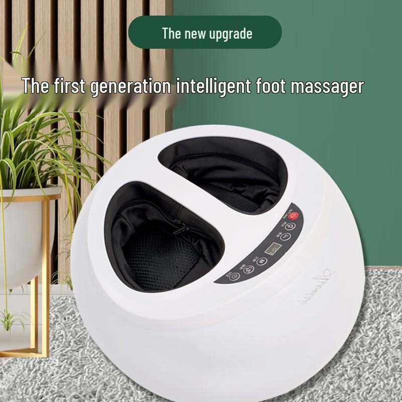 AIVEISI Z10 Automatic Heated Foot Massager