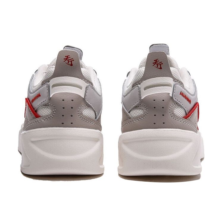 Anta Lifestyle Series Casual Low-Top Sneakers Men Sneakers Gray White 112018041-1