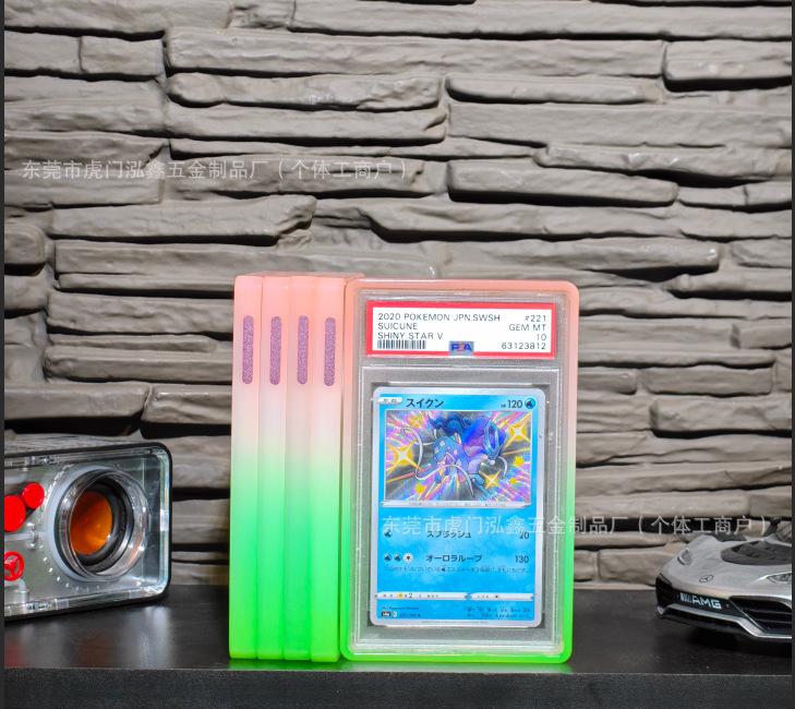 PSA Graded Card Silicone Gradient Glitter Protector – Luminous Star Card Case