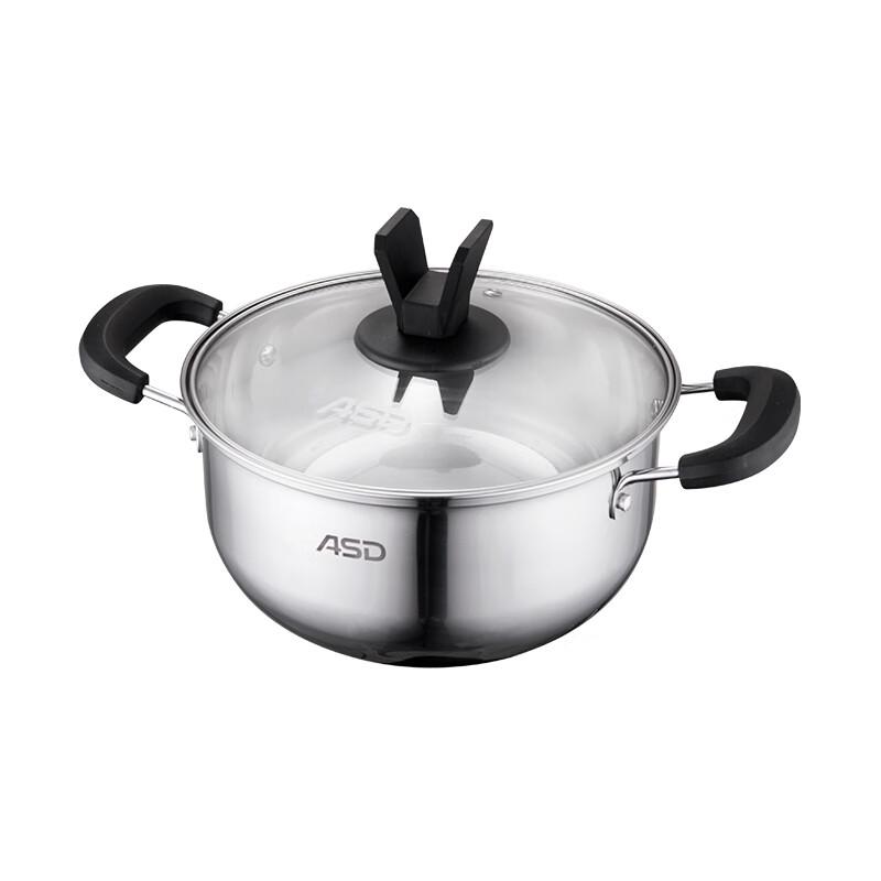 ASD 316 Stainless Steel Soup Pot