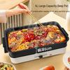 Multi-Function Electric Grill & Hot Pot Combo for Indoor BBQ and Baking