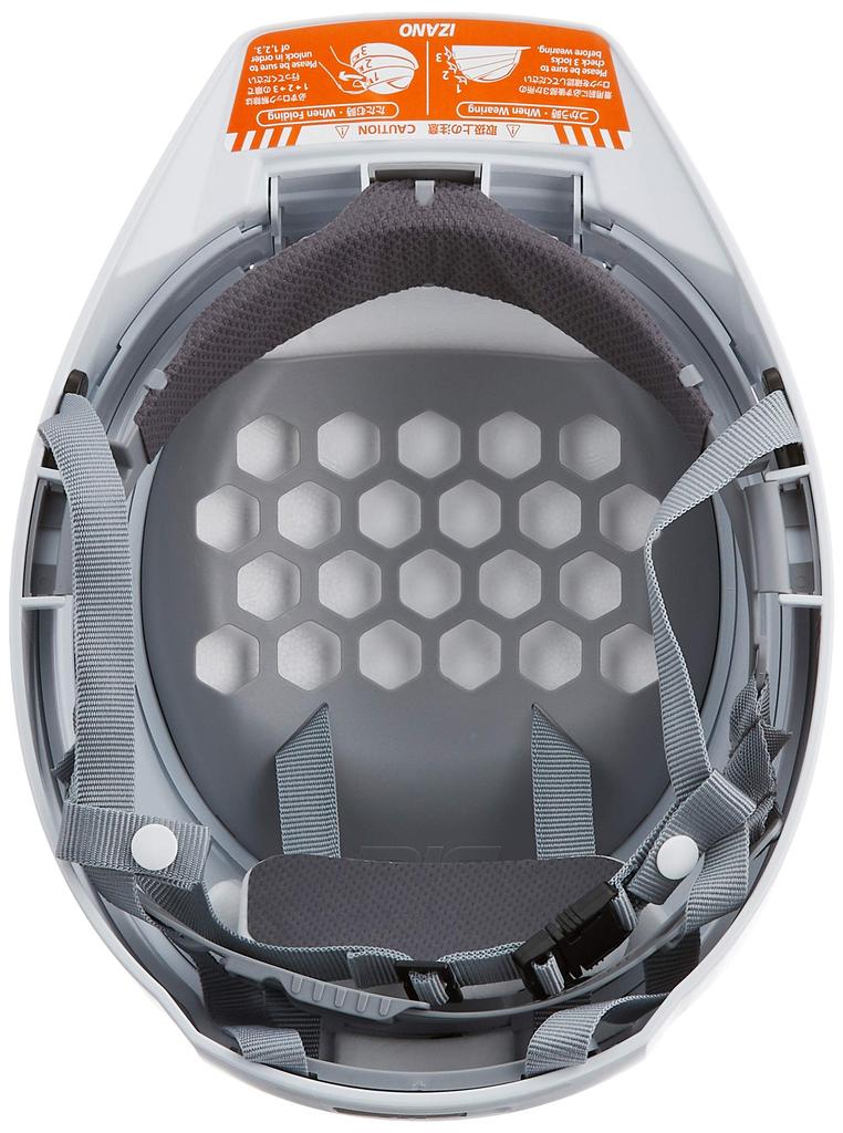 IZANO Emergency Collapsible Helmet White