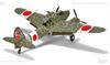 SWS Kawasaki Type 2 Fighter Toryu 1/32 Ki-45 Kai-Ko Two-Seat