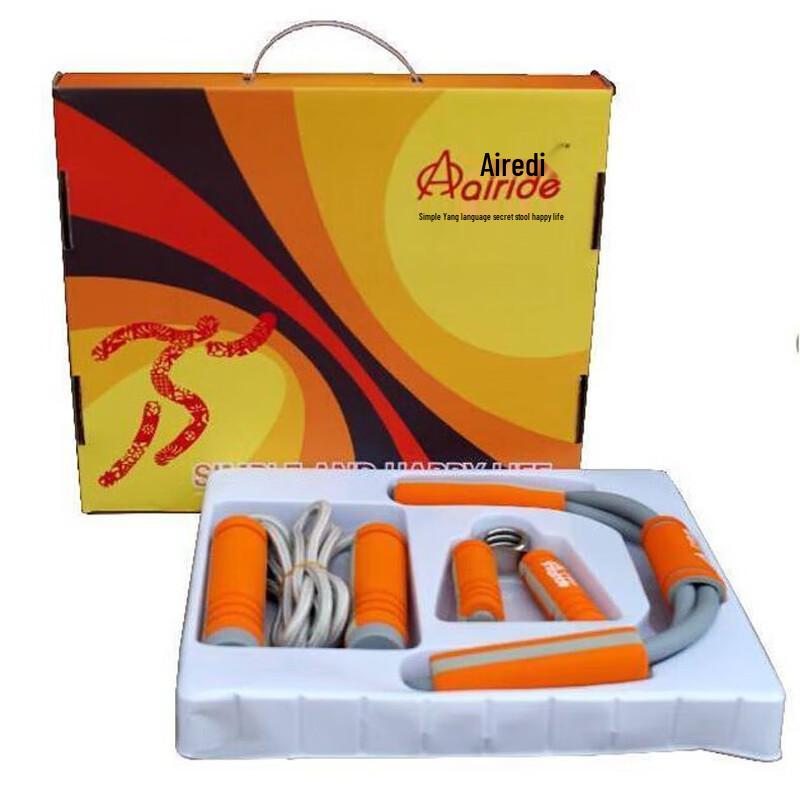 Aeridy Fitness 3-in-1 Workout Set