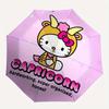 1pc Hello Kitty Capricorn Zodiac Umbrella with Plastic Handle,Suitable for All Seasons Home Travel Outdoor UmbrellaSanlio491