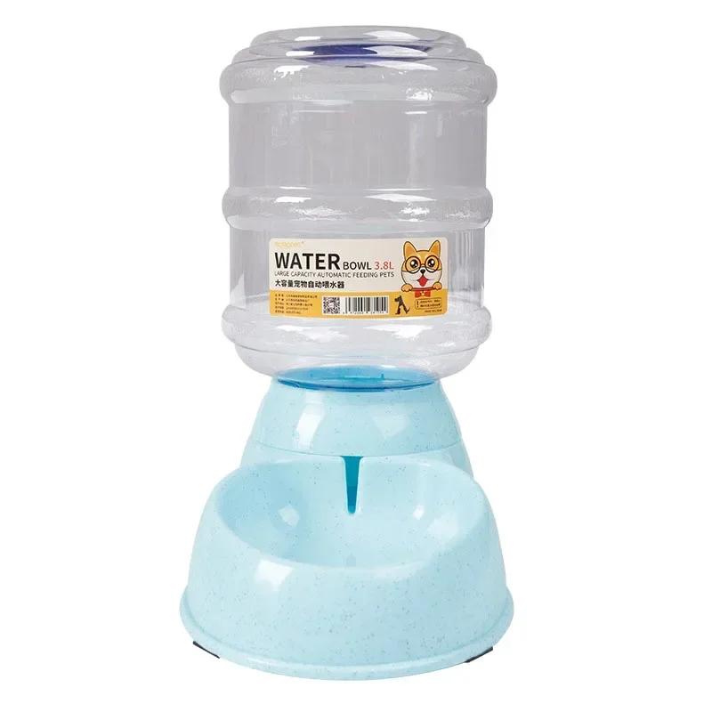 Pet Supplies Pet Food Utensils Cat Pet Bowl Cat Food Dish 3.8L Large Capacity Automatic Pet Feeder Pet Supplies Dog Feeders