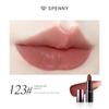 Shi Peini Matte Lipstick Matte Lip Gloss for Women, Non-Stick Cup, Natural Nude Color, Moisturizing Solid Lip Glaze 121 123