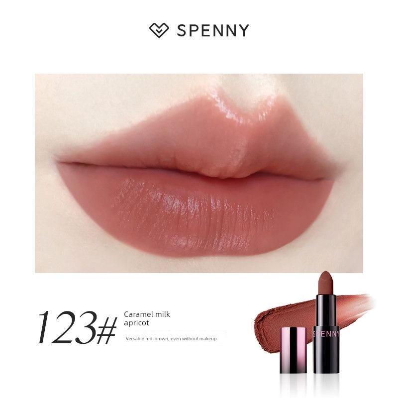 Shi Peini Matte Lipstick Matte Lip Gloss for Women, Non-Stick Cup, Natural Nude Color, Moisturizing Solid Lip Glaze 121 123