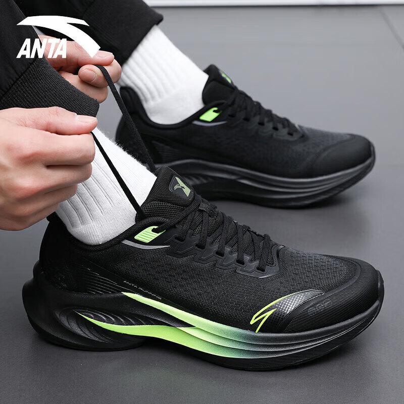 Anta Thorny Sting 7 Men s Running Shoes US 10