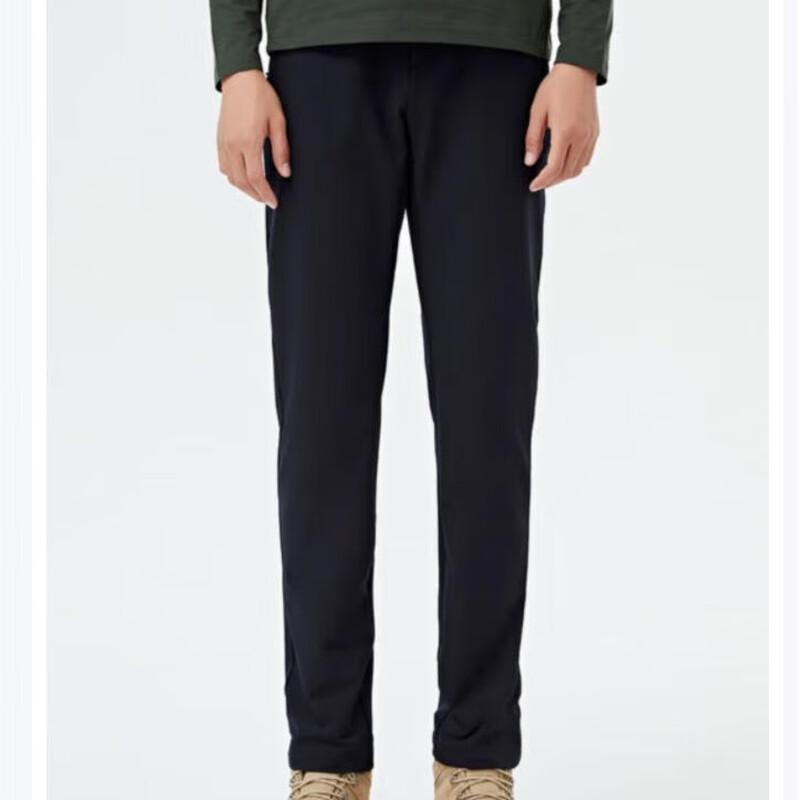 Skl Men s Stretch Trousers F3514259 XXXL
