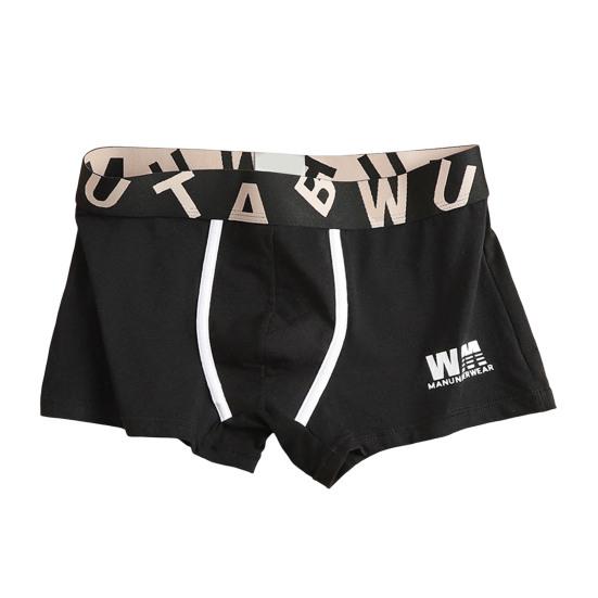 Men Boxer Underwear Elastic Mid-Waist Design Breathable Shorts Briefs Letter Print U-Convex Smooth Wiring Panties