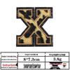 Leopard Print Velvet Cloth Patch with English Letter and Black Sequin Embroidery