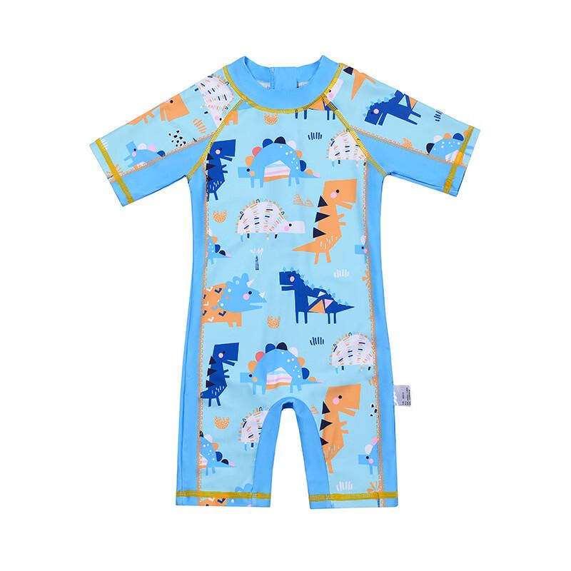 Kids' Cartoon Dinosaur Two-Piece Swimsuit
