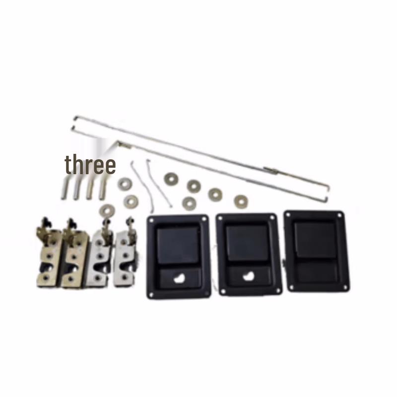 Dongfeng Mengshi EQ2050B Tailgate Door Lock Assembly Standard
