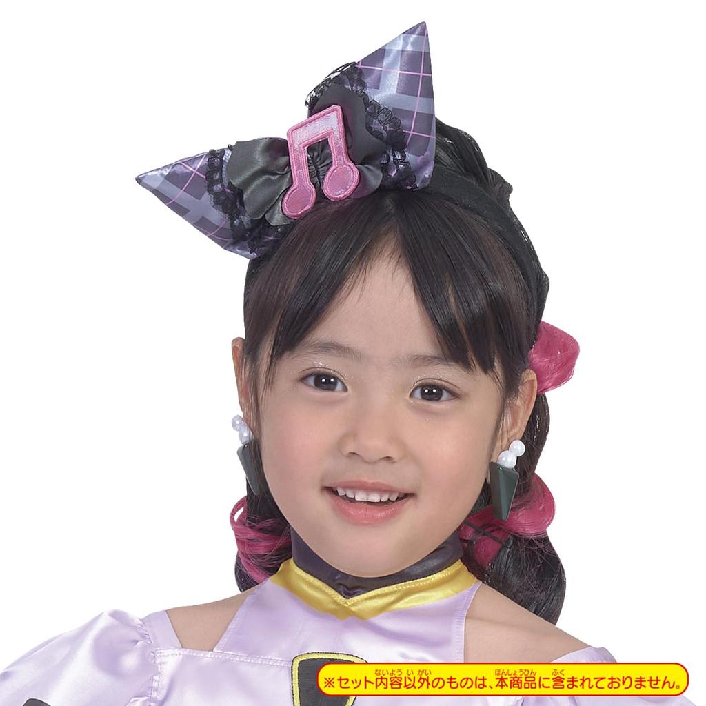 Kimi To Idol Transformation PreCure Kiss Accessory Set [BANDAI] PreCure