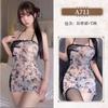 Erotic underwear Chinese tube top sexy passion temptation bed robe pure desire see-through