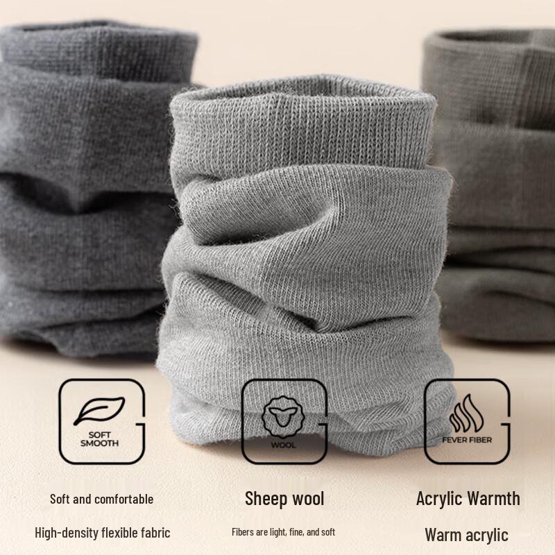 SEPTWOLVES Men's Thermal Wool Blend Mid-Calf Socks