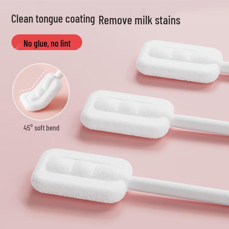 PROTEFIX Baby Oral Cleaner Swabs